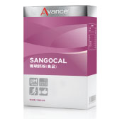 sangocal